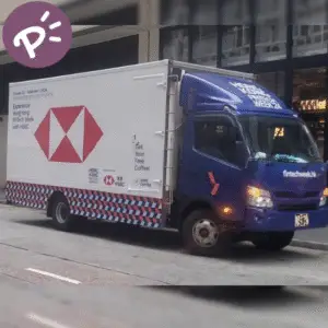 5.5噸流動宣傳車