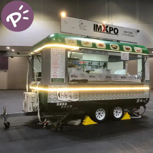 流動美食車