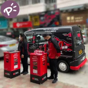 Fancy Van
