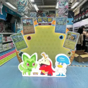 座地燈箱